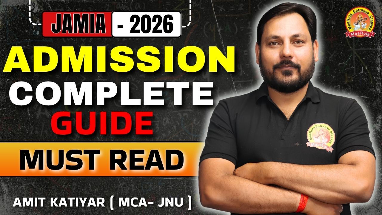 JAMIA Admission Complete Guide 2025