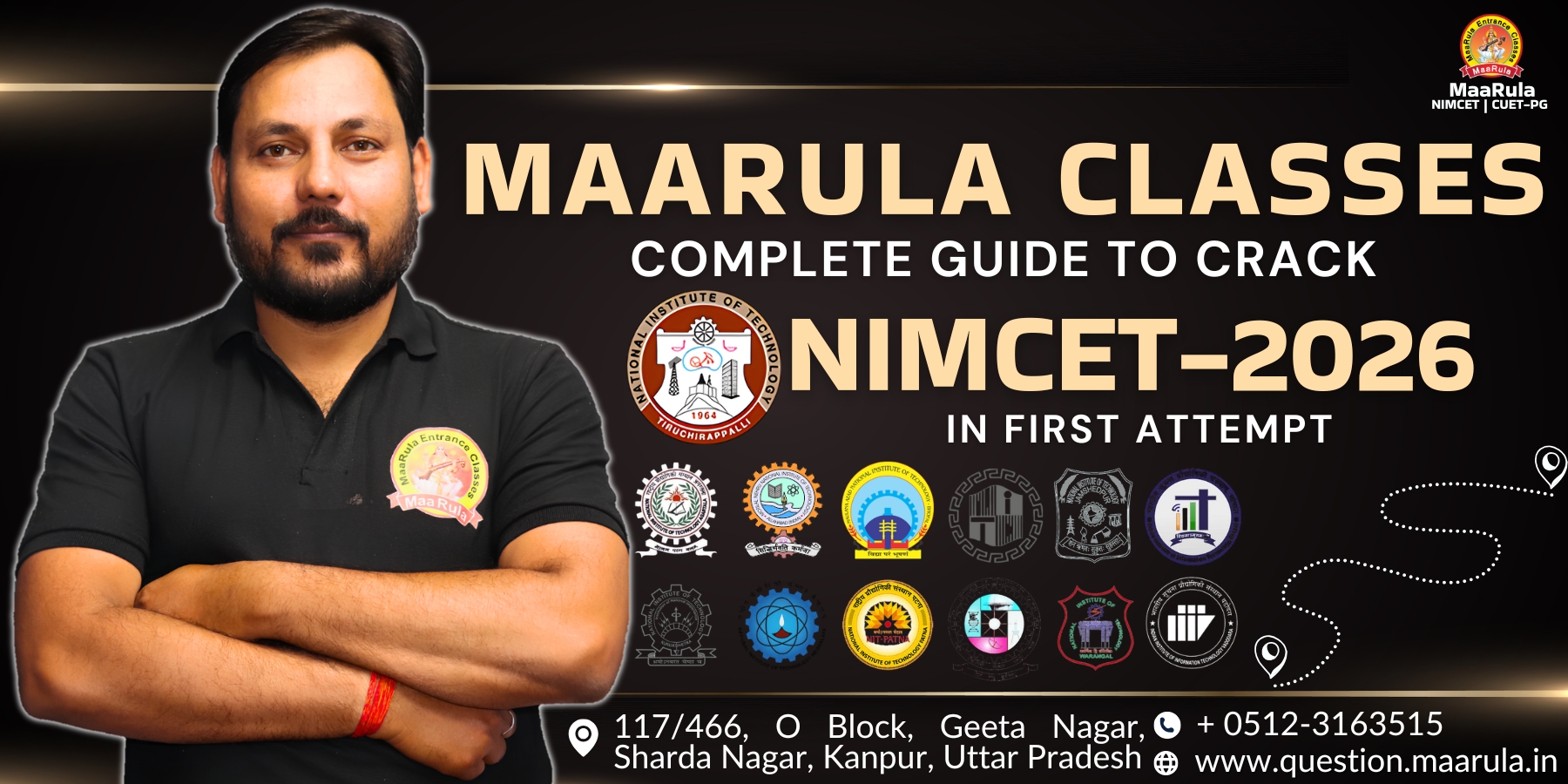 Complete guide to crack NIMCET 2026 in first attempt