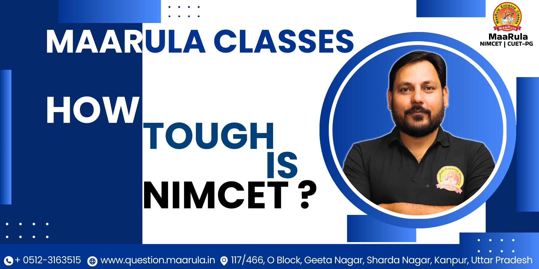 HOW NIMCET 2026 WILL BE tough ?