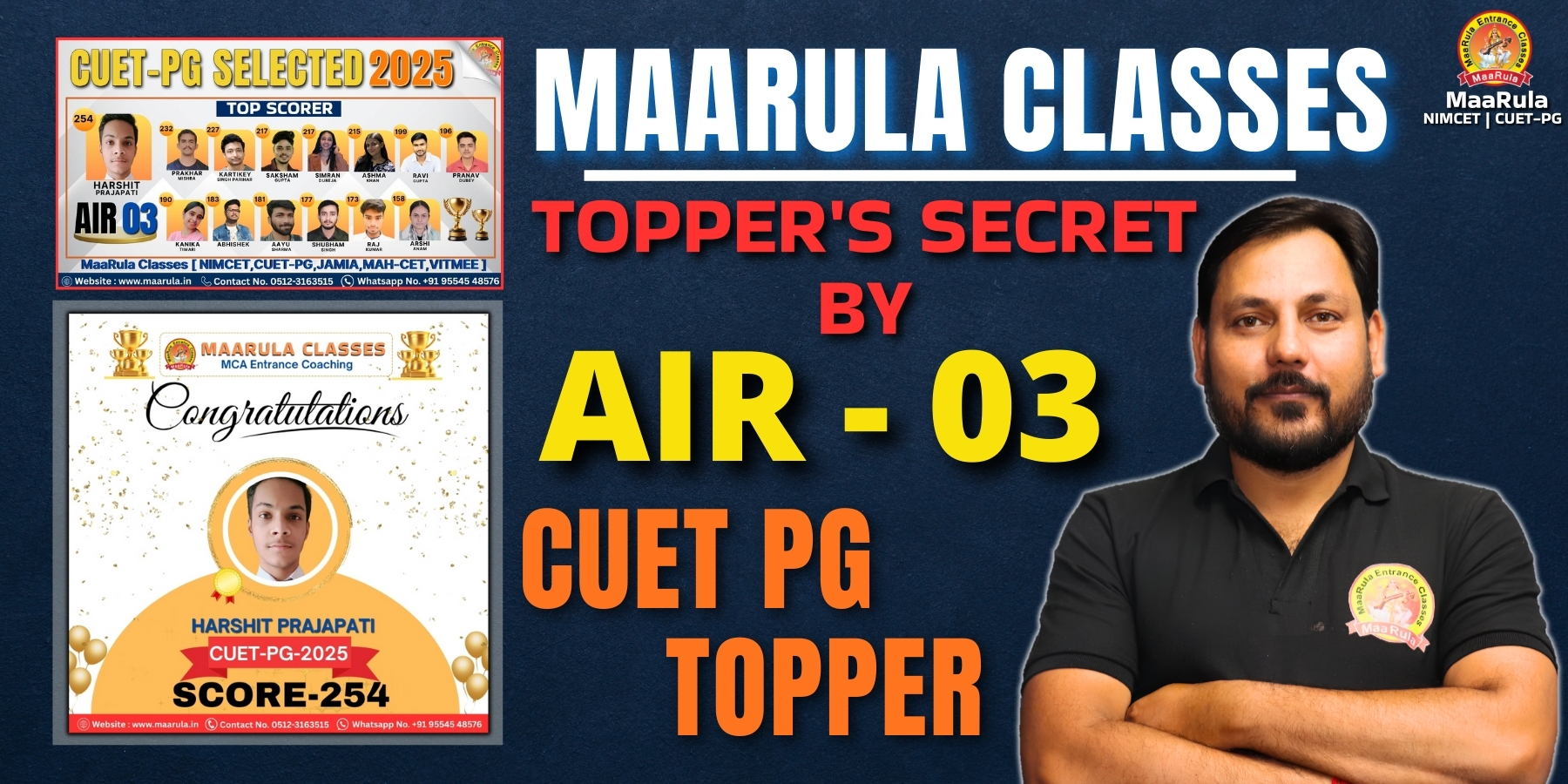 How to Crack CUET PG Strategy by CUET PG Topper AIR - 03